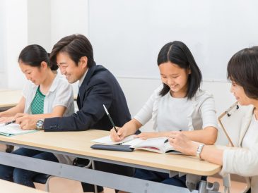 Scuole serali a Gela