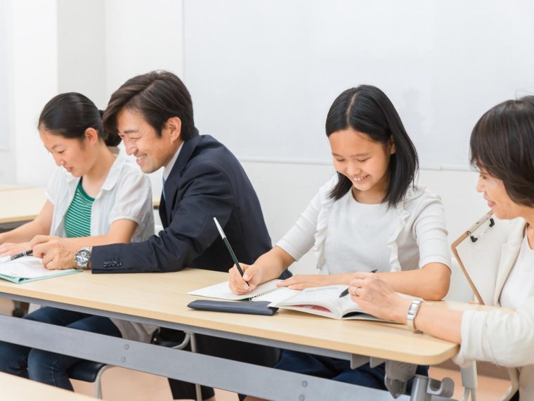 Scuole serali a Gela
